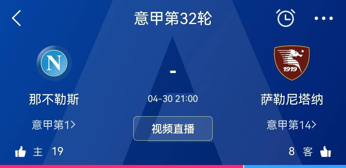 绍尔表示：“穆勒是绝对的领导者，只是他目前角色发生了变化，穆勒要同时兼顾指挥和领导的职责。